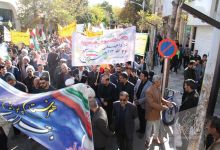 گزارش تصویری آزمون مراسم 13 آبان